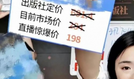 恋夜直播场 青娱乐性爱,青娱乐性爱直播现象深度剖析